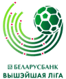 بيلاروس 1 ديفيسيون