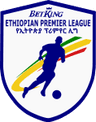 يثيوبيا بريميير لياجوي