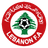 ليبانون بريميير لياجوي