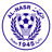 نادي النصر (الإمارات)