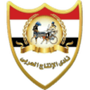 نادي الإنتاج الحربي