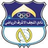 نادي النجف