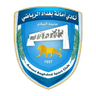 نادي أمانة بغداد
