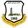 يربيل