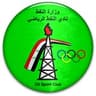 نادي نفط الوسط