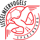 يجسسيلميرفوجيلس