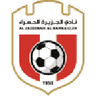 ال جازيرا ال هامرا