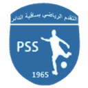 كأس تونس 2022–23