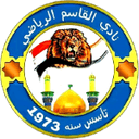 نادي القاسم