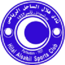هلال الساحل