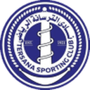 نادي الترسانة (مصر)