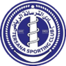 نادي الترسانة (مصر)