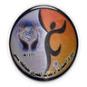 نادي السرحان
