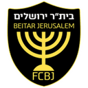 بيتار القدس