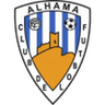 الهاما