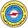 نادي كهرباء الإسماعيلية