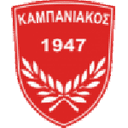 كامبانياكوس تشالاسترا