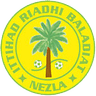 IRB Nezla