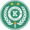 وليمبيك كينجسواي