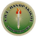 بانثراكيكوس