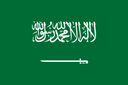 ساودي ارابيا و17