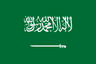 ساودي ارابيا و17
