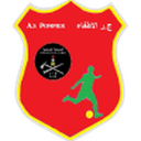 الدوري الموريتاني الممتاز