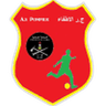 الدوري الموريتاني الممتاز