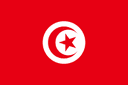 تونيسيا و17