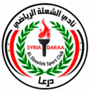 نادي الشعلة (سوريا)