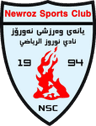 نيوروز