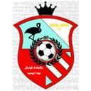 نافاد ورميا