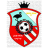 نافاد ورميا