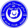 ال هيلال ومدورمان يي