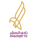 نادي الصقر (السعودية)