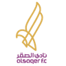 نادي الصقر (السعودية)