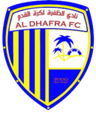 ال ذافرا و23
