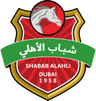 شاباب ال اهلي دوباي و23