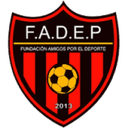 فونداكيون اميجوس