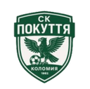 Pokuttia Kolomyia