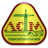 LSTM Lutsk