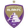 ال اين