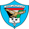 ديببا ال فوجايراه