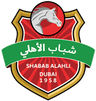 نادي شباب الأهلي