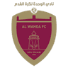 نادي الوحدة (الإمارات)