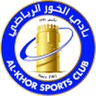 نادي الخور