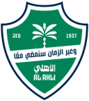 النادي الأهلي (السعودية)