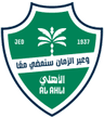 الأهلي السعودي