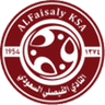 نادي الفيصلي لكرة القدم