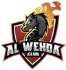 ال ويهدا كلوب